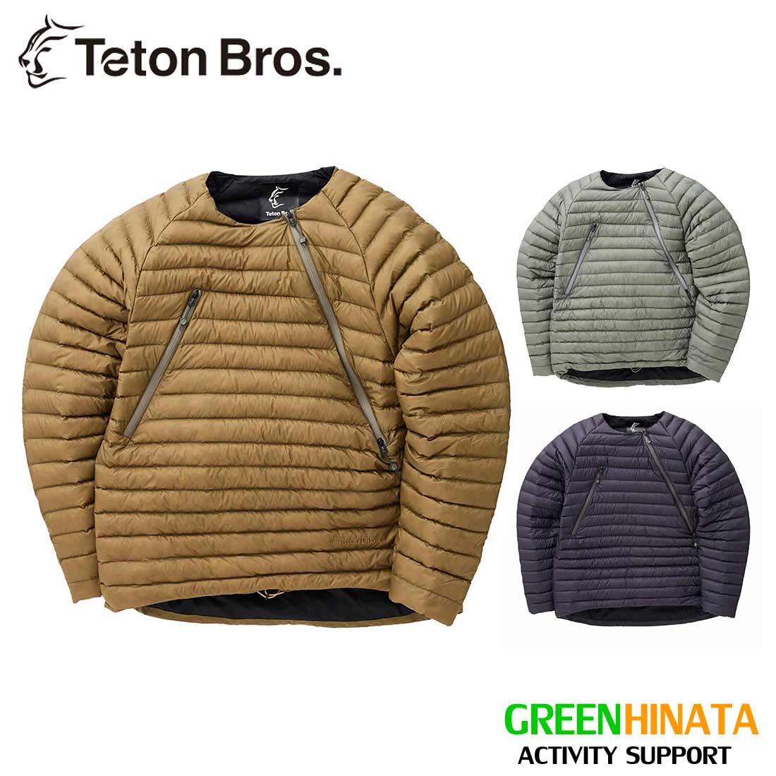 ティートンブロス ダウンジャケット M カーキ TETON BROS. 