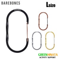 ベアボーンズ ワイヤーゲートカラビナ L カラビナ アクセサリー   国内正規品|ハ行|販売ブランド