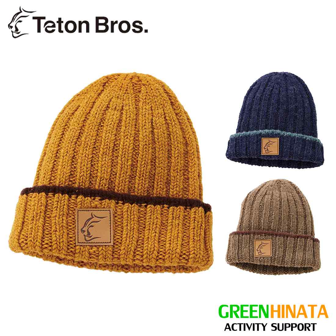 ティートンブロス リブ ティービー 23秋冬モデル ビーニー ニット帽