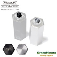 アッソブ カセットボンベ 缶 CB CANS アルミニウム キャップ カンキャップ 蓋  国内正規品|ア行|販売ブランド