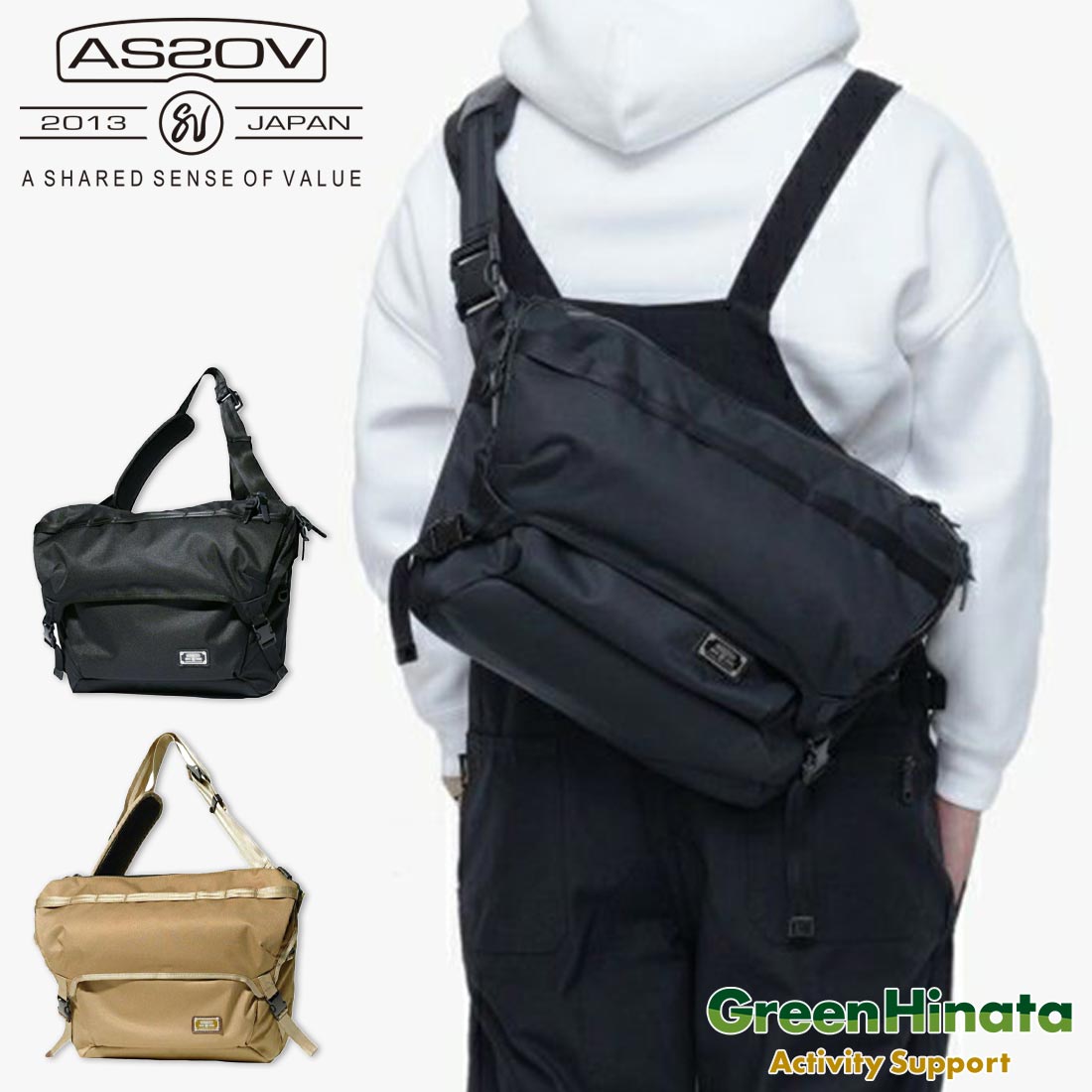 アッソブ メッセンジャー ショルダーバック 国内正規品 | 販売ブランド