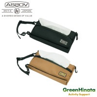 アッソブ ティッシュ ケース ティッシュ カバー  国内正規品|ア行|販売ブランド