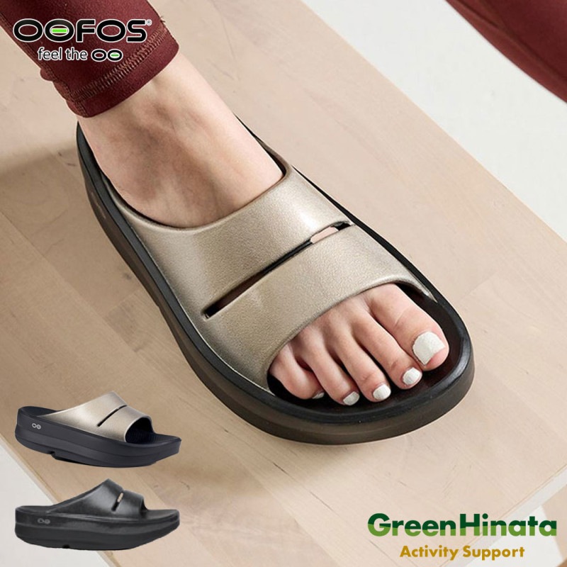 �����ե��� �����ᥬ �������� �륯�� �ꥫ�Х꡼������� �ꥫ�Х꡼���塼��  ����������