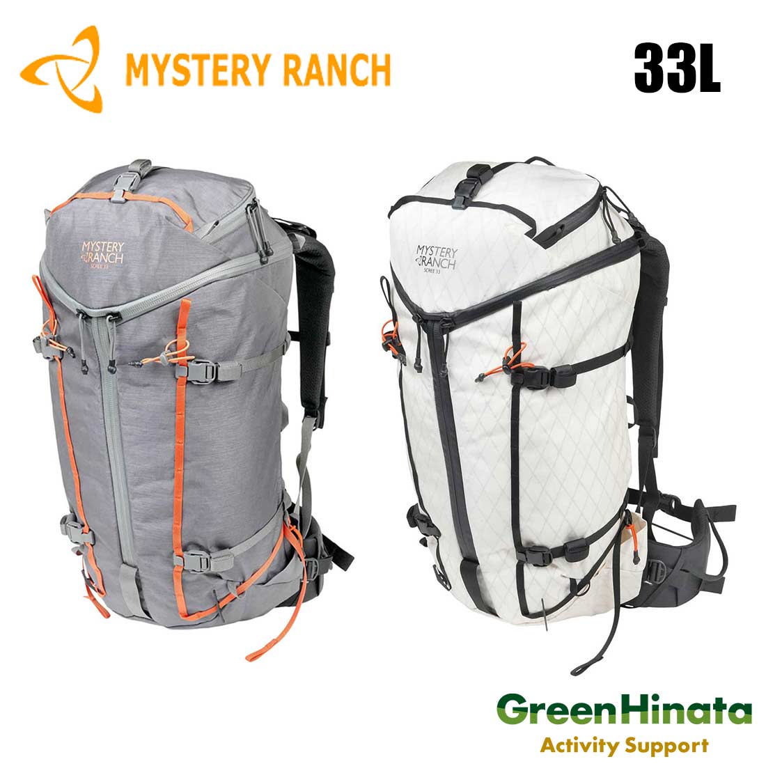 ミステリーランチ スクリー 33 ウィメンズ バックパック リュック