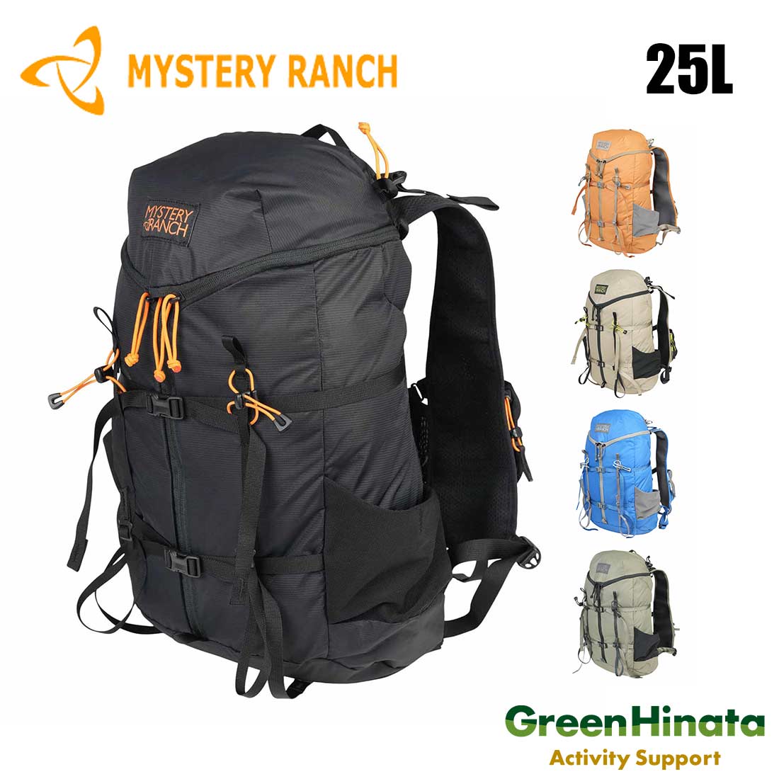 ミステリーランチ ギャラゲーター 25 デイパック リュックサック 国内