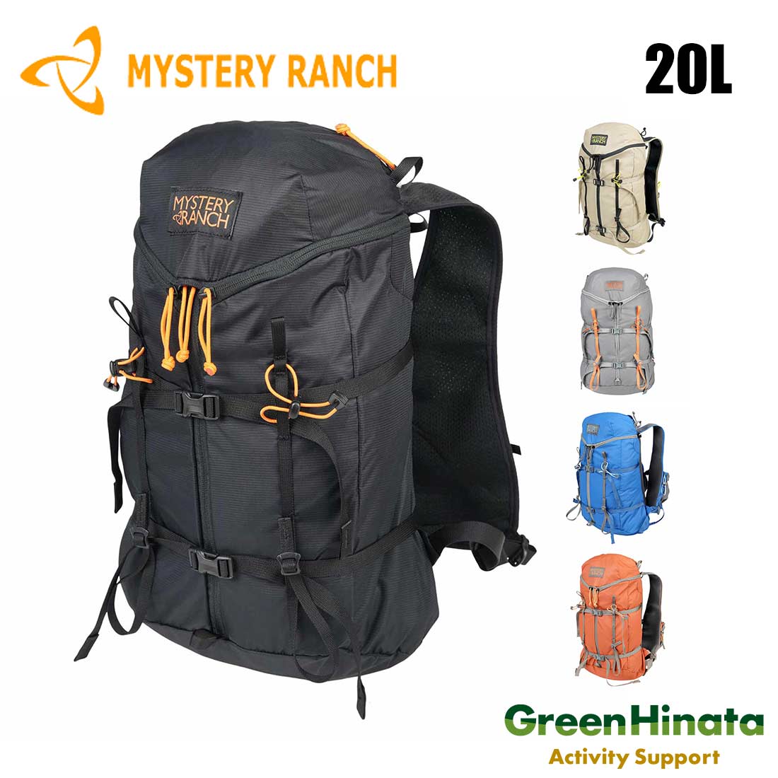 ミステリーランチ ギャラゲーター 20 デイパック リュックサック 国内