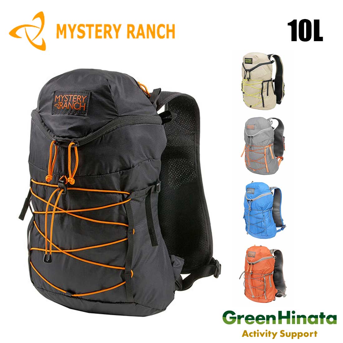 ミステリーランチ　デイパック MYSTERY RANCH デイバック リュック MYSTERYRANCH/ミステリー