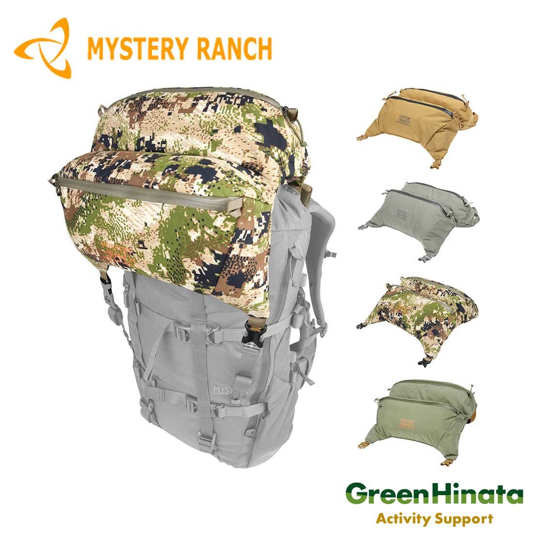 ミステリーランチ ウルトラライト デイパック リッド ポーチ