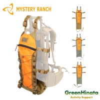 ミステリーランチ バックストラップ ハイドロ バックオプション   国内正規品|マ行|販売ブランド