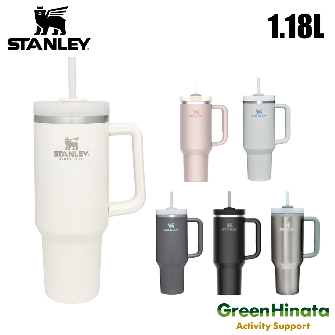 スタンレー H2.0 真空スリムクエンチャー 40oz / 1.18L 保温 保冷