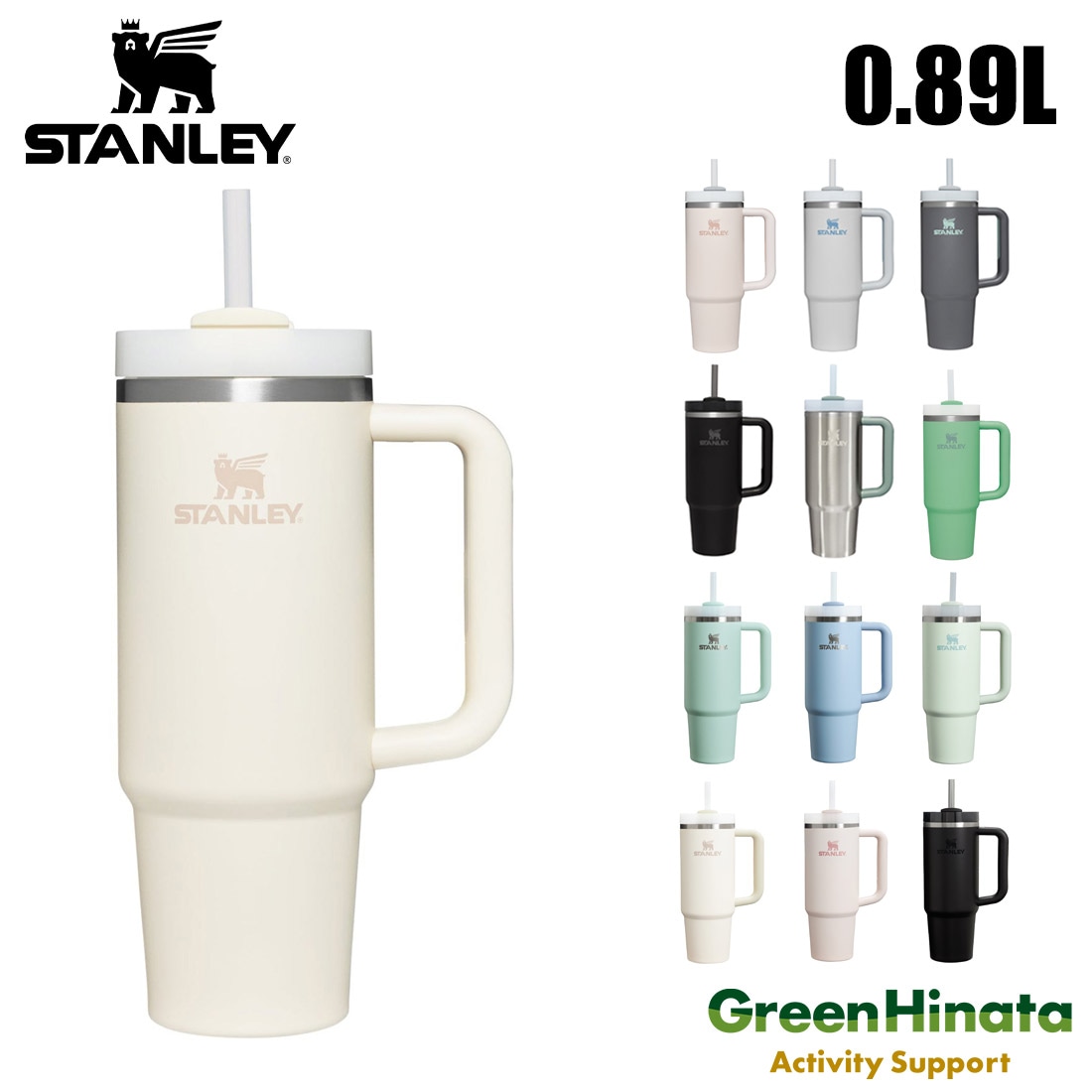 STANLEY 水筒 30oz　黒 STANLEY (スタンレー) 水筒 1.3L ブラック×シルバー 20-01611