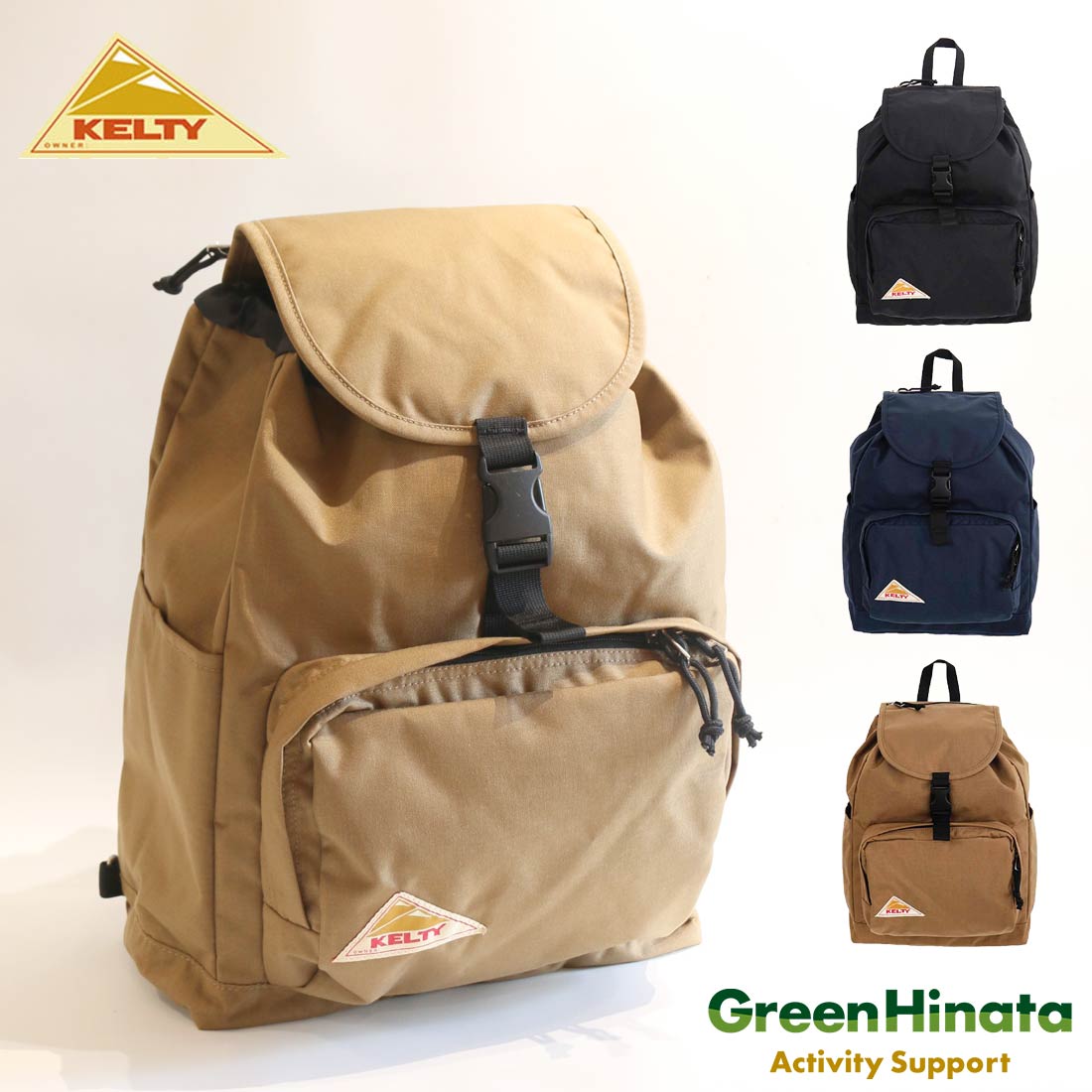 ケルティ スラッシュ 2.0 リュック バックパック 国内正規品 | 販売