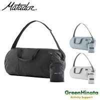 マタドール リフラクション パッカブル ダッフル ボストンバッグ   国内正規品|マ行|販売ブランド