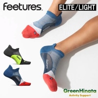 フィーチャーズ エリート ライトクッション ノーショータブ UD2 フューチャーズ ソックス 靴下 ユニセックス   国内正規品|ハ行|販売ブランド