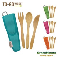トゥーゴーウェア キッズ バンブー ユーテンシル カトラリーセット フォーク スプーン ナイフ   国内正規品|タ行|販売ブランド