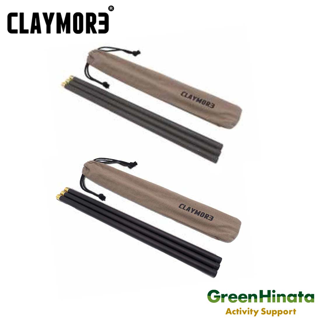 クレイモア(CLAYMORE) FAN エクステンションポール付き 楽天市場】クレイモア V1040エクステンションポール CLAYMORE V1040