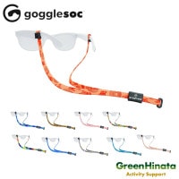 ゴーグルソック gogglesoc  サニーストリング BOX1 眼鏡 サングラス メガネバンド   国内正規品|カ行|販売ブランド