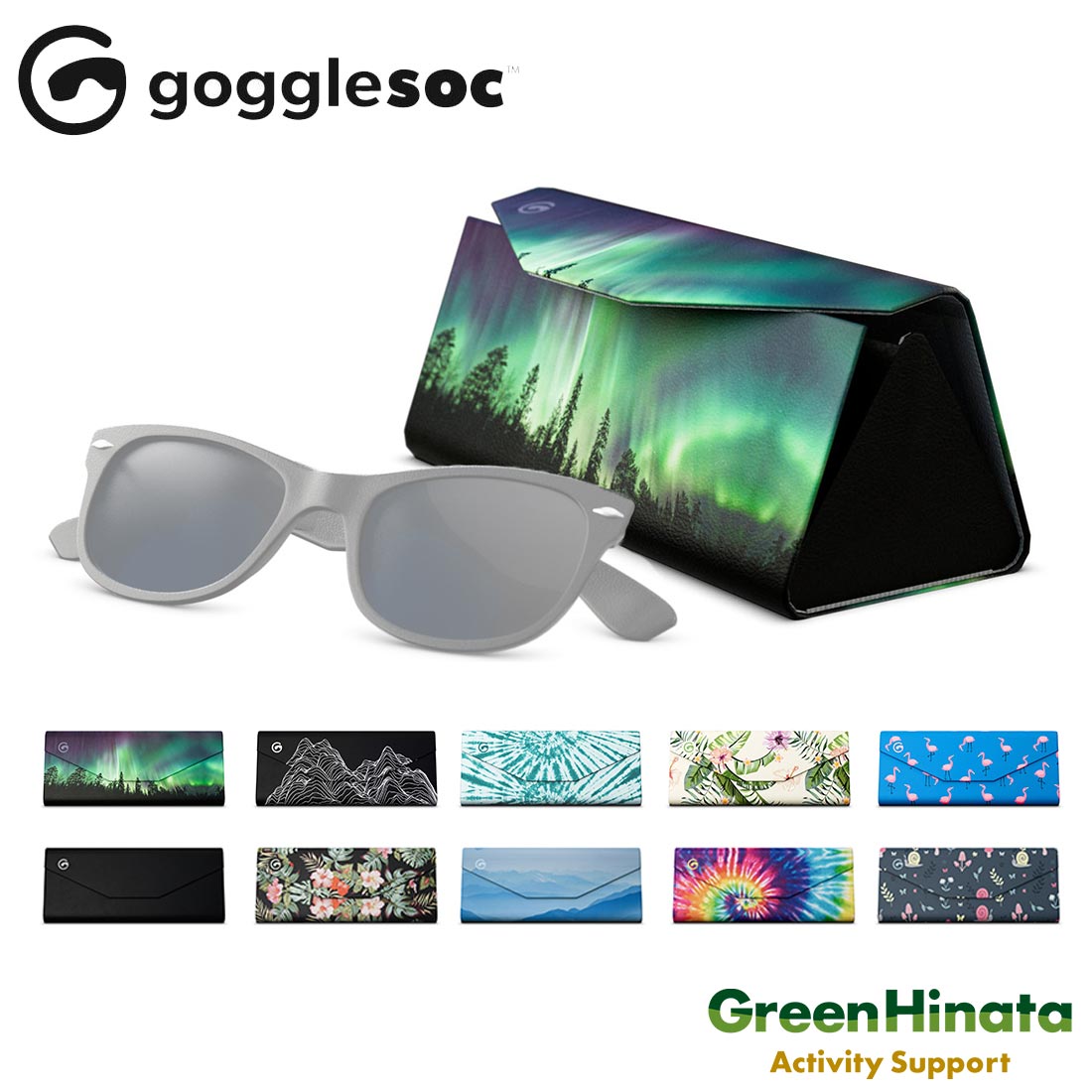 ゴーグルソック　goggle soc ゴーグルソック GOGGLESOC ゴーグルソック プロ SP ゴーグル