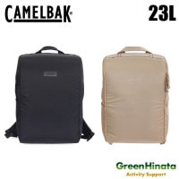 キャメルバック コミュート デイパック 23 リュック バックパック   国内正規品|カ行|販売ブランド