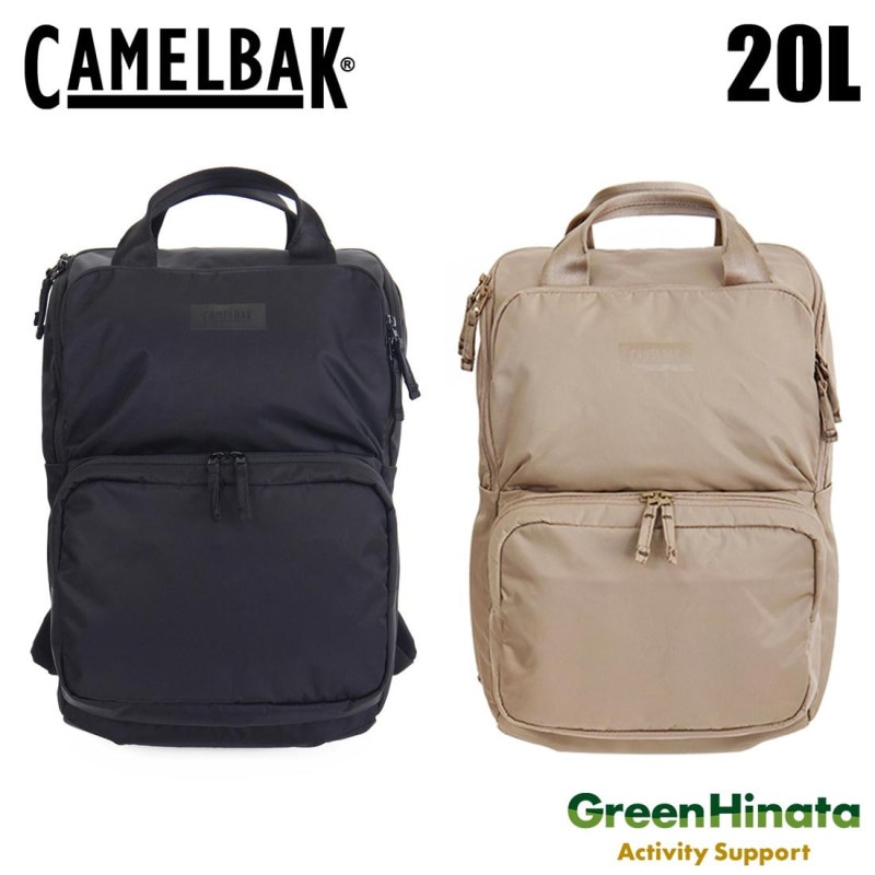 ������Хå� ���ߥ塼�� �ǥ��ѥå� 20 ���å� �Хå��ѥå�   ����������