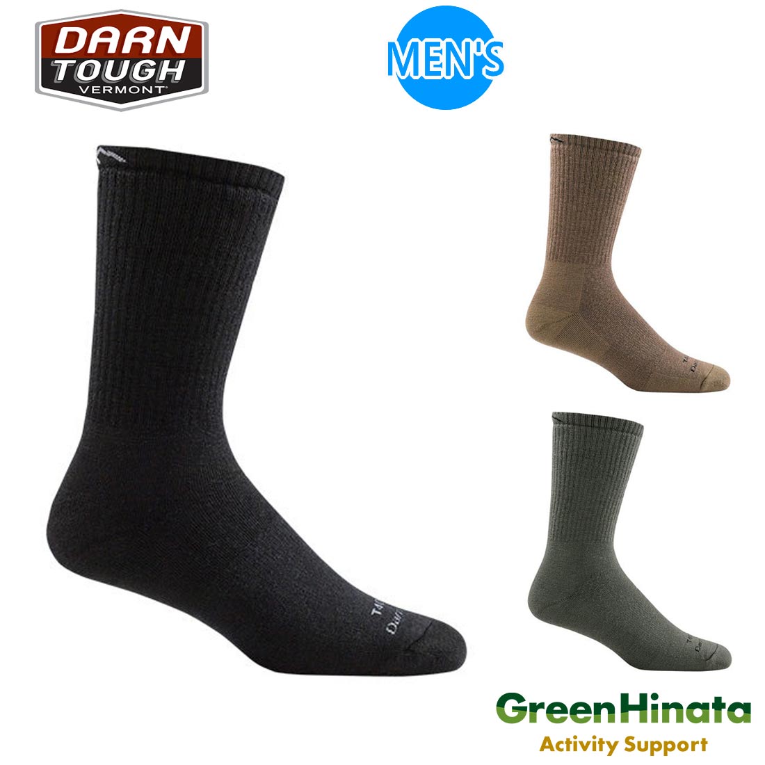 ダーンタフ T4033 タクティカル ブーツ ヘビーウエイト フルクッション