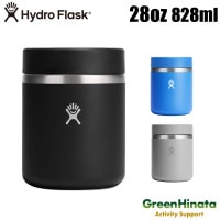 ハイドロフラスク フードジャー 28oz UD 保温 保冷 フードポット   国内正規品|ハ行|販売ブランド