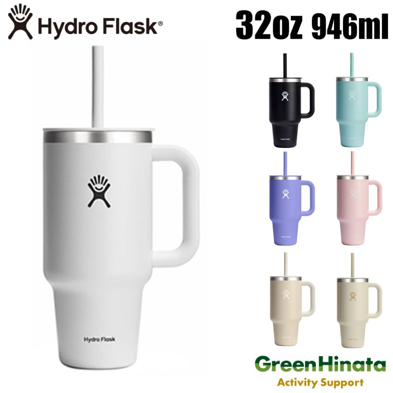 �ϥ��ɥ��ե饹�� �����륢�饦��� �ȥ�٥� ����֥顼 32oz �ݲ� ���� ����֥顼   ����������