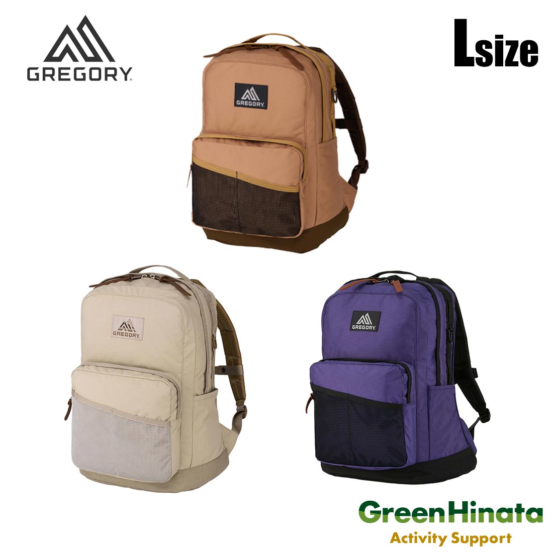 GREGORY　キャンパスデイ　L　Campusday　グレゴリー GREGORY グレゴリー リュック 30L キャンパスデイL メンズ