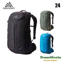 グレゴリー ズール24 LT ベイパースパン リュック バックパック   国内正規品|カ行|販売ブランド
