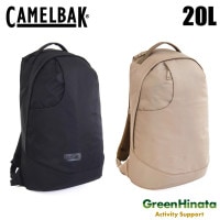 キャメルバック アクショナブル デイパック 20 リュック バックパック   国内正規品|カ行|販売ブランド