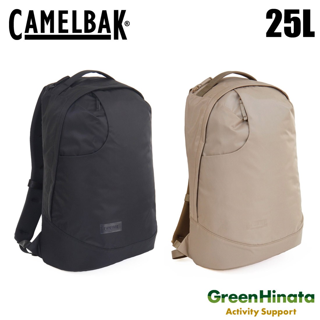 ハスクバーナ キャメルバック兼用リュックサック Camelbak（キャメルバック） デイバック リュック 「CAMELBAK/キャメル