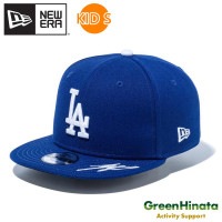 ニューエラ キャップ ロサンゼルス ドジャース ユース 9FIFTY 大谷モデル 帽子   国内正規品|ナ行|販売ブランド