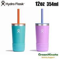 ハイドロフラスク キッズ タンブラー 12oz with ストローリッド 保温 保冷 子供用 タンブラー   国内正規品|ハ行|販売ブランド