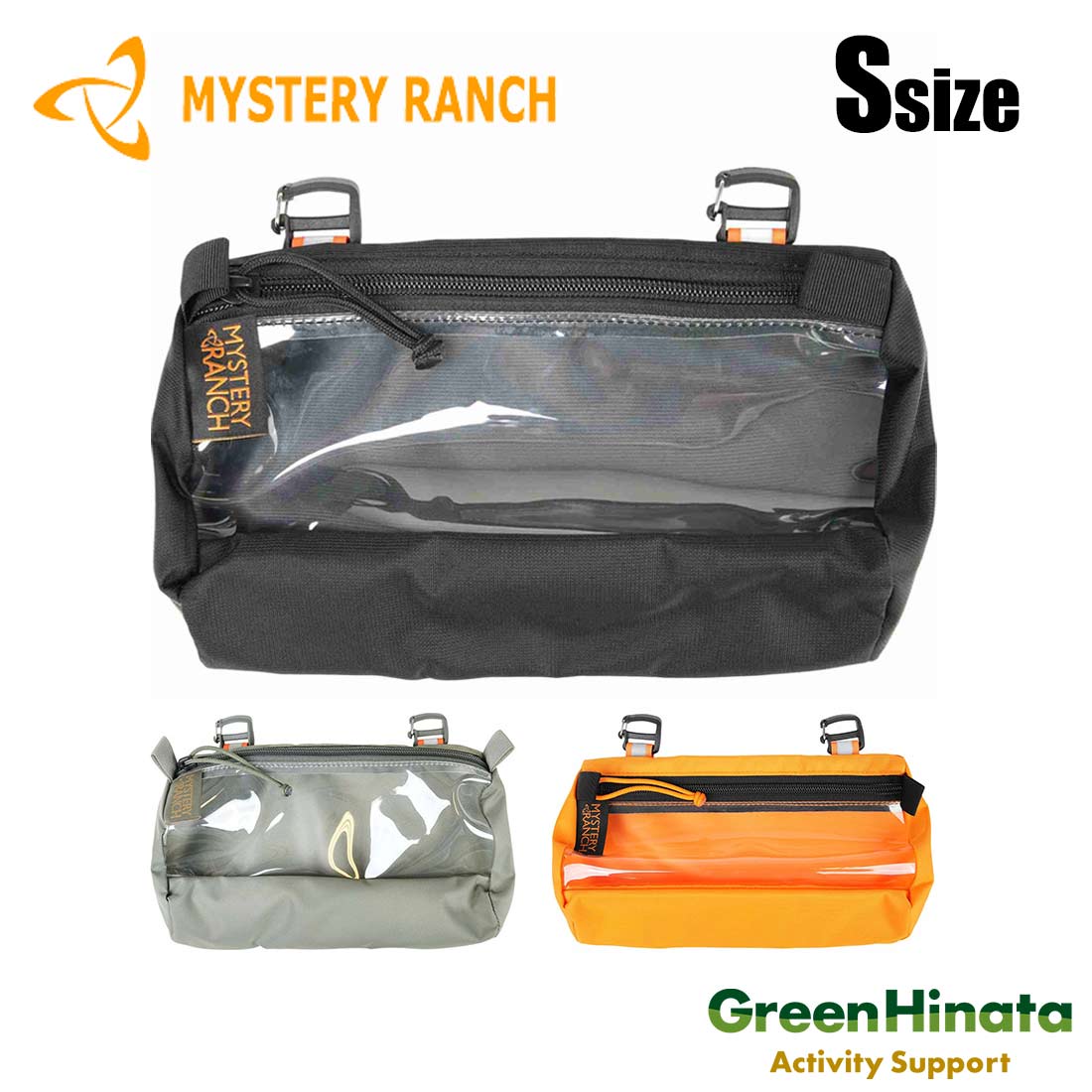 ミステリーランチ クイックアタッチボイドバッグ S Accessories 国内