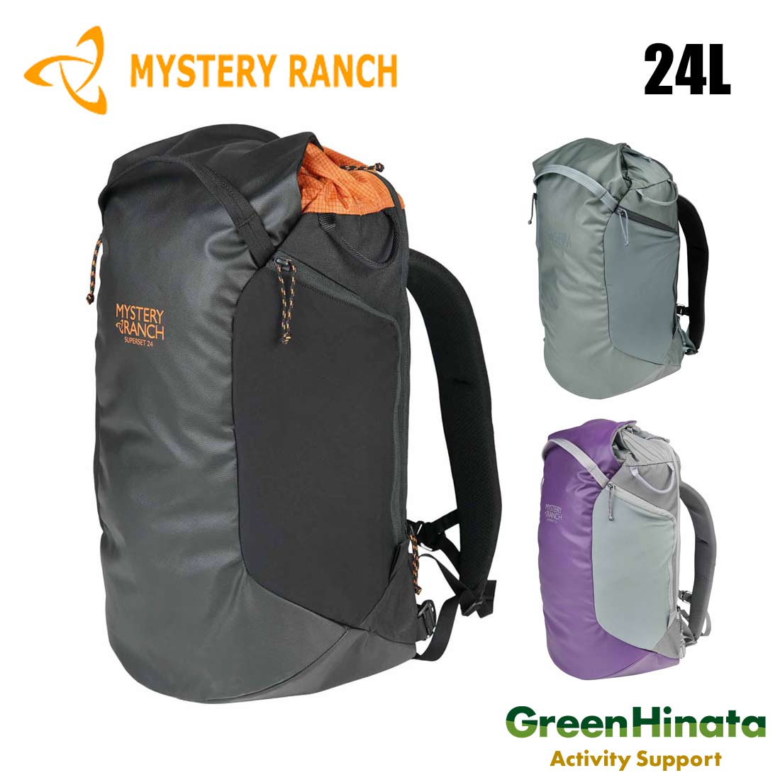 MYSTERY RANCH ミステリーランチ　スーパーセット24 ブラック 楽天市場】ミステリーランチ MYSTERY RANCH スーパー セット24 SUPER