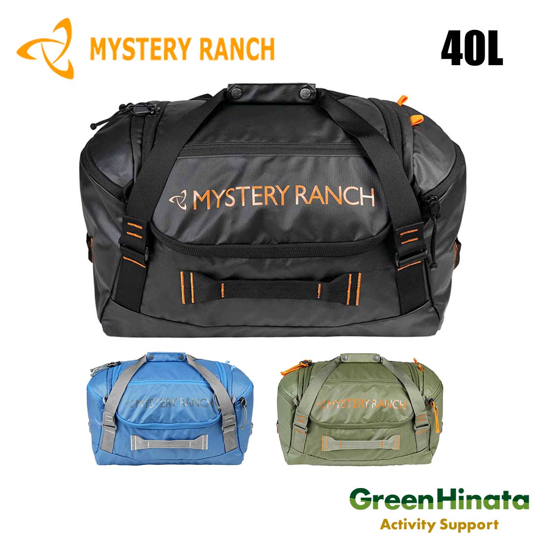 ミステリーランチ ミッションダッフル 40 Travel 国内正規品 | 販売