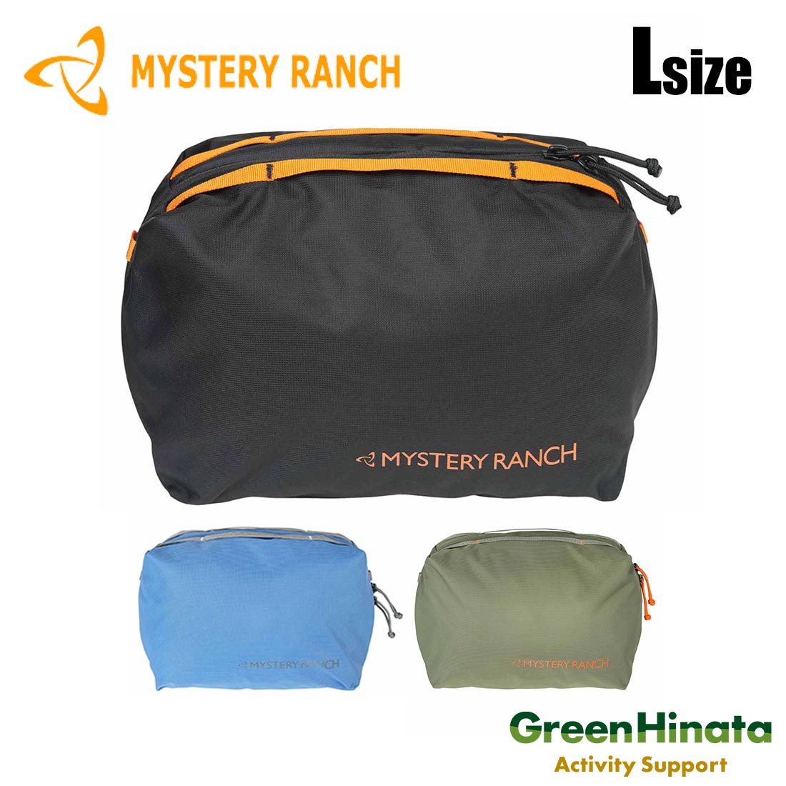 ミステリーランチ ミッションドップ L Accessories 国内正規品 | 販売