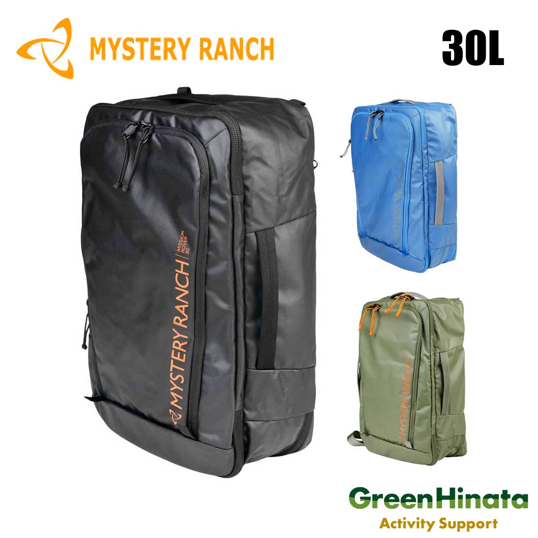 ミステリーランチ ミッションローバー 30 Travel 国内正規品 | 販売