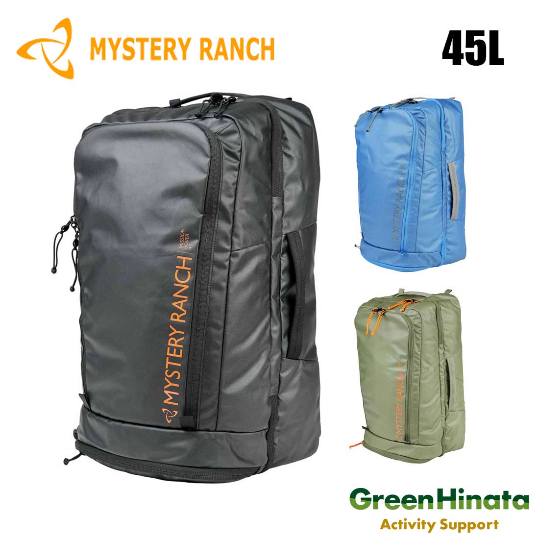 ミステリーランチ　ミッションローバー45 ミステリーランチ ミッションローバー 45 – aandfonlinestore