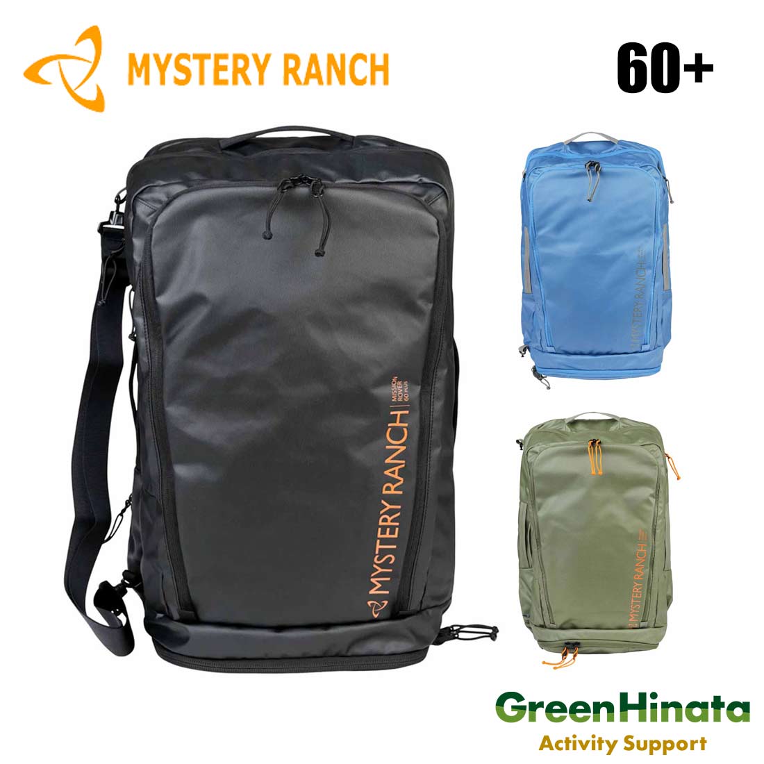 ミステリーランチ ミッションローバー 60+ Travel 国内正規品 | 販売