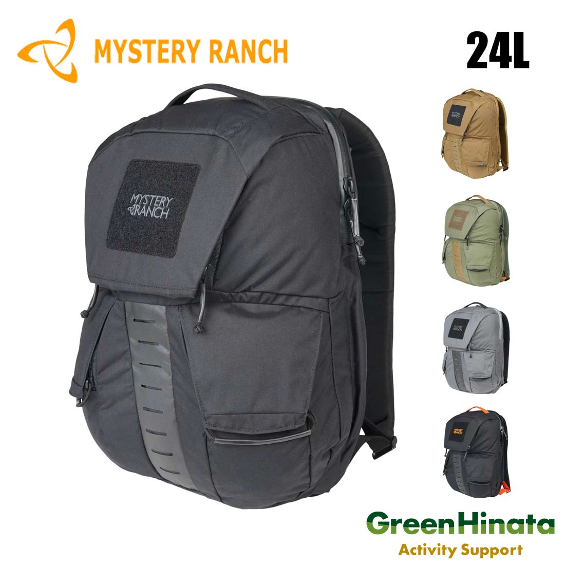 ミステリーランチ リップラック 24 EDC 国内正規品 | 販売ブランド,マ