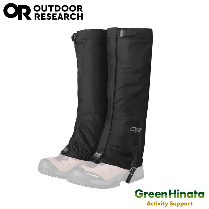 �����ȥɥ��ꥵ���� ���å����ޥ���ƥ�ϥ��������� ��� ���ѥå�  ����������