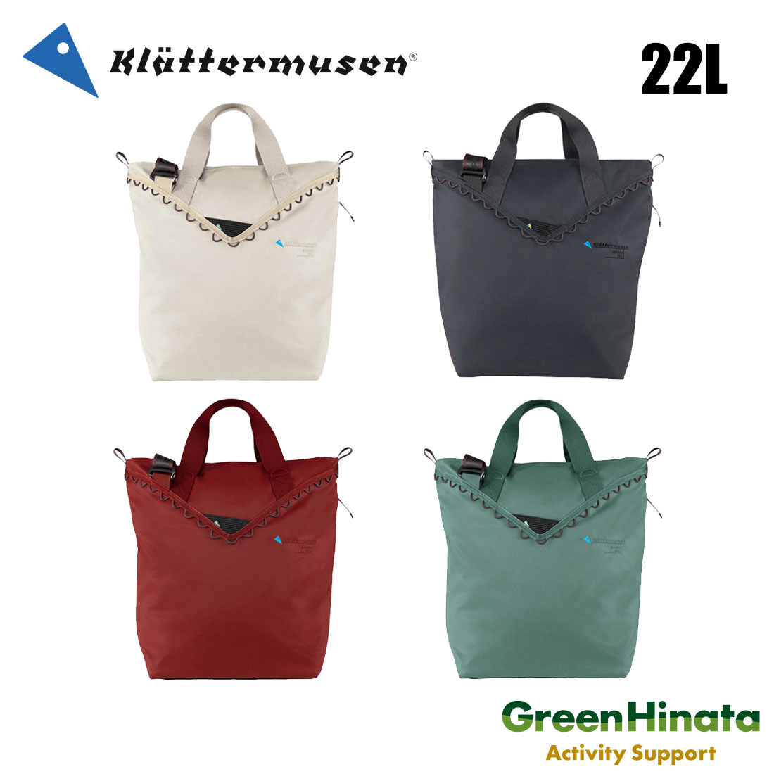 クレッタルムーセン バギー バック 22L 軽量トートバッグ 国内正規品