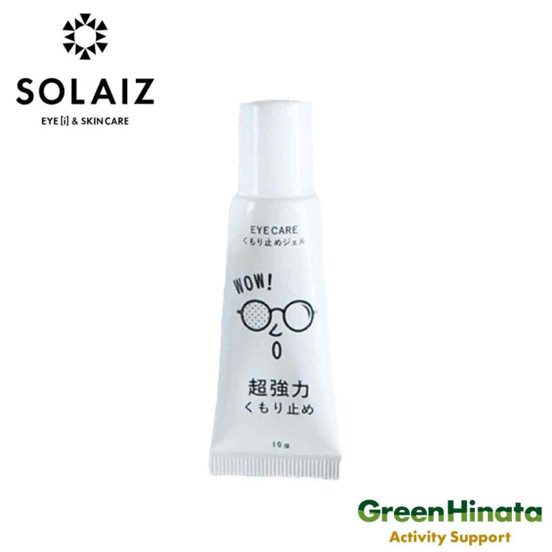 ���饤�� �����ߤ᥸���� ���󥰥饹��  ����������