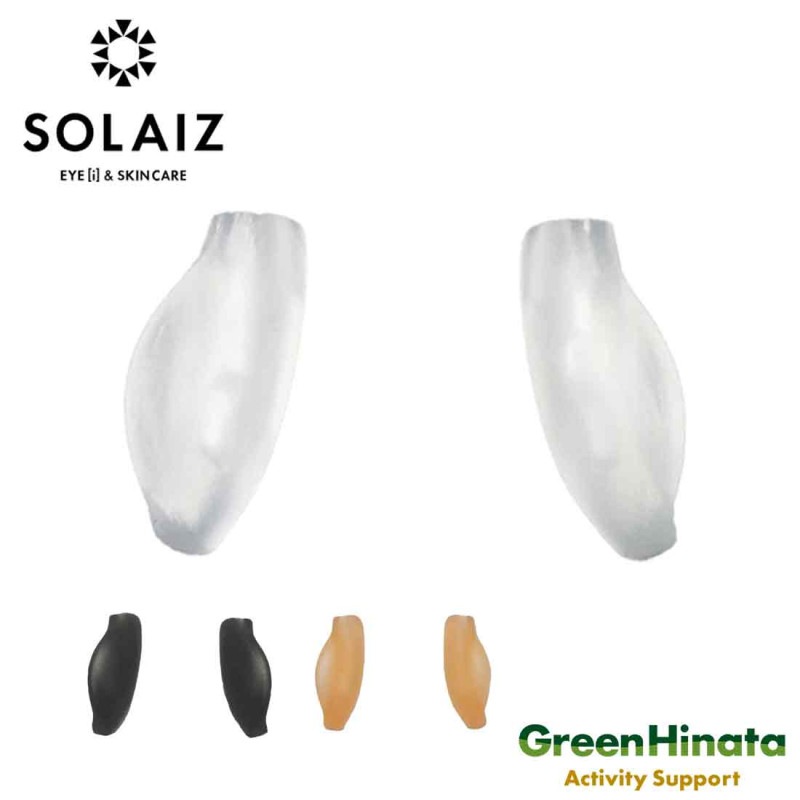 ���饤�� �򴹥ѥå� ���󥰥饹��  ����������