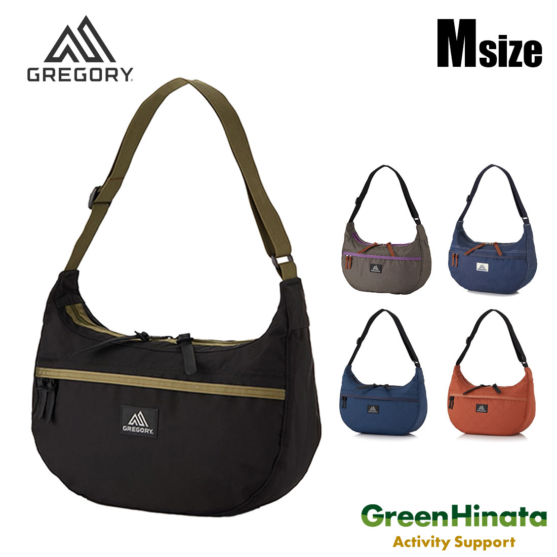 グレゴリー サッチェルM ショルダーバック 国内正規品 | 販売ブランド