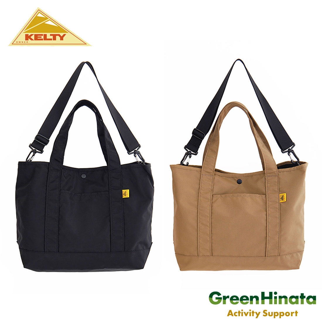 クレイググリーン　ナイロントートバッグ Craig Green PACKABLE BAG（トートバッグ）｜CRAIG GREEN（クレイググリーン