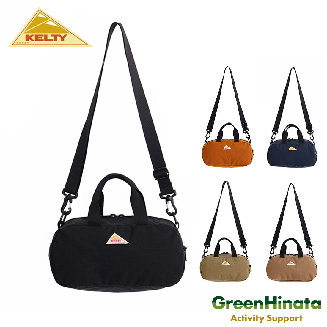 ケルティ ミニ ホリデー ダッフル ダッフルバッグ 国内正規品 | 販売