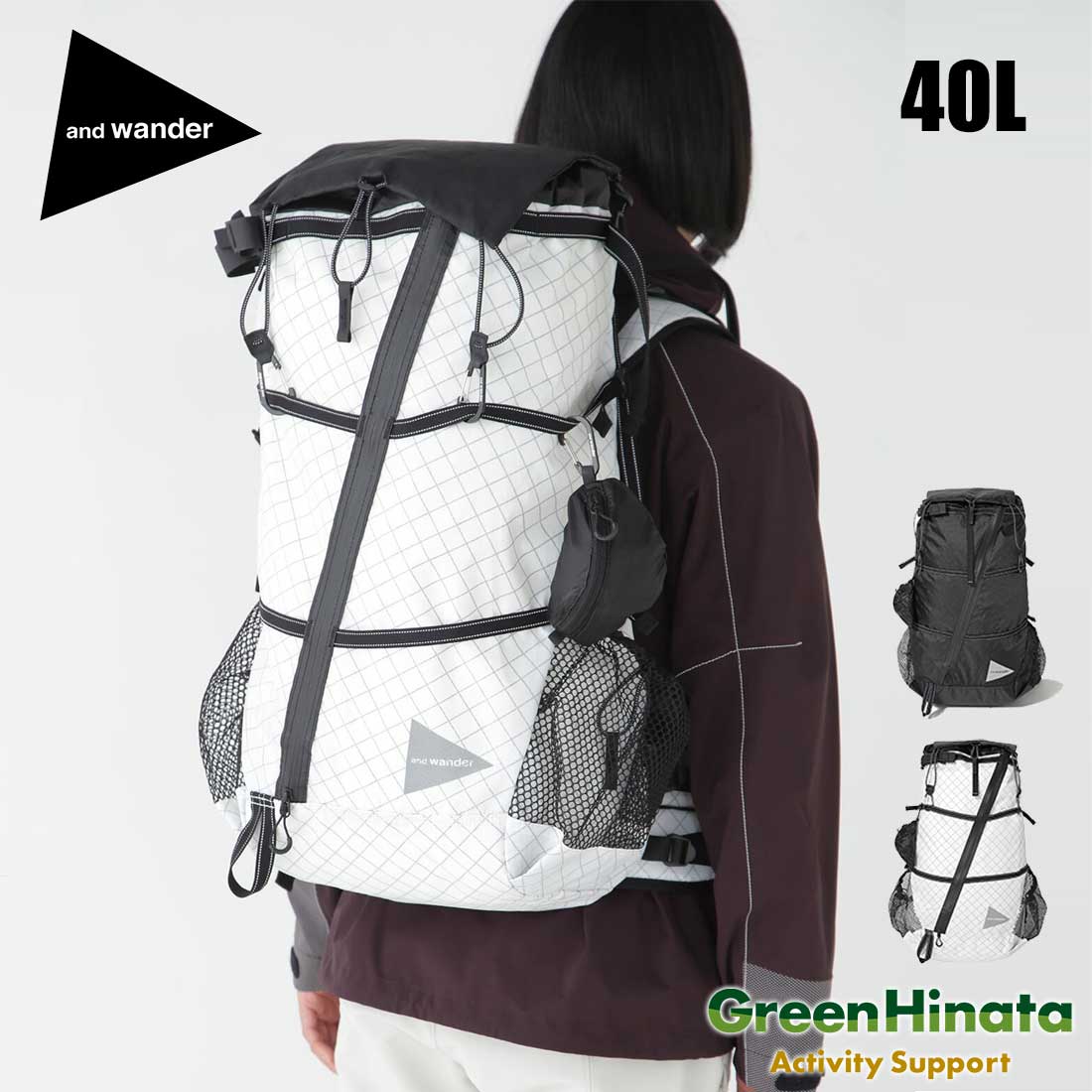 アンドワンダー エコパック 40L バックパック リュック バックパック
