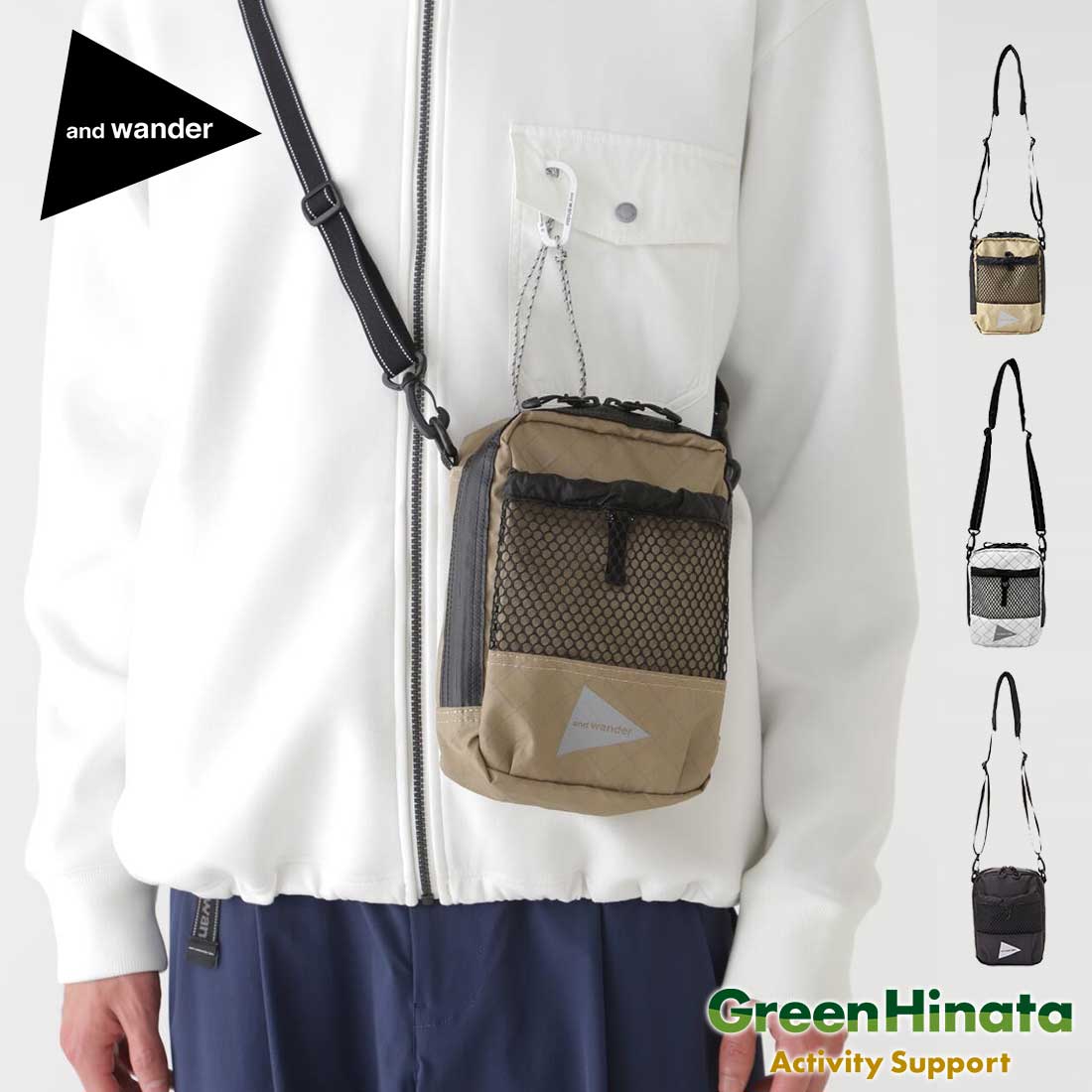 アンドワンダー エコパック ショルダーポーチ 小物入れ 国内正規品
